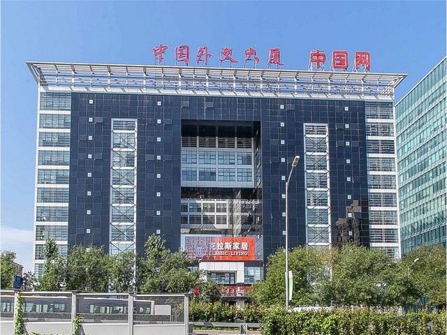 云南自主研发实景三维